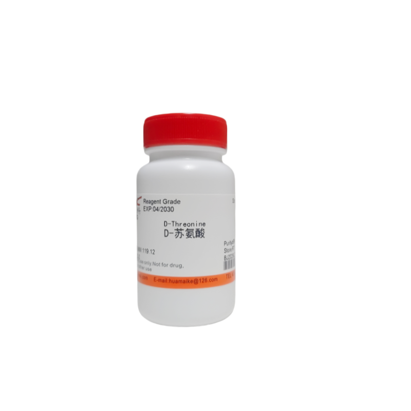 D-苏氨酸（99%，试剂级）